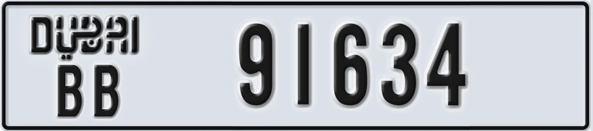 UAE License Plate Dubai BB 91634