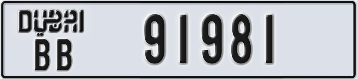 UAE License Plate Dubai BB 91981