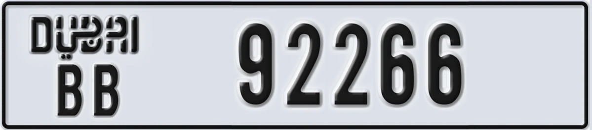 UAE License Plate Dubai BB 92266