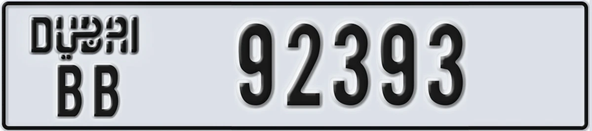 UAE License Plate Dubai BB 92393