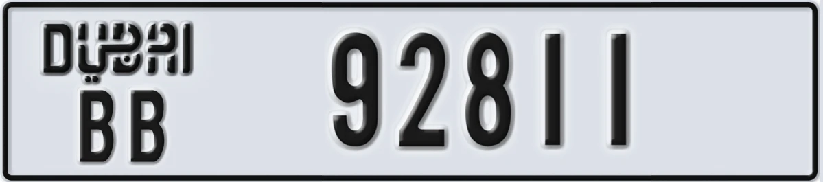 UAE License Plate Dubai BB 92811