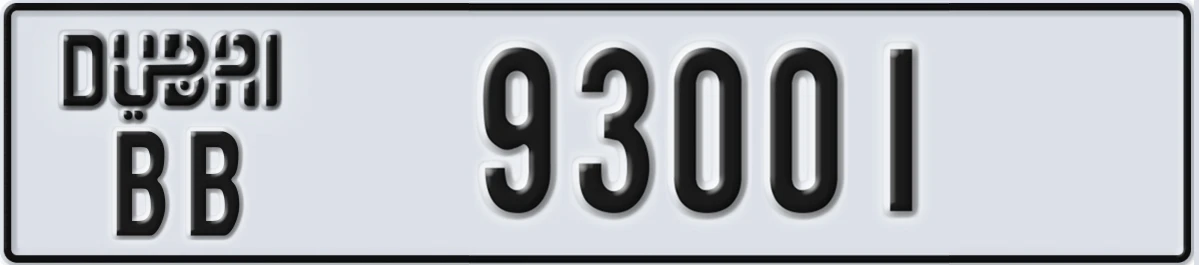 UAE License Plate Dubai BB 93001