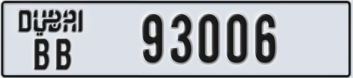 UAE License Plate Dubai BB 93006
