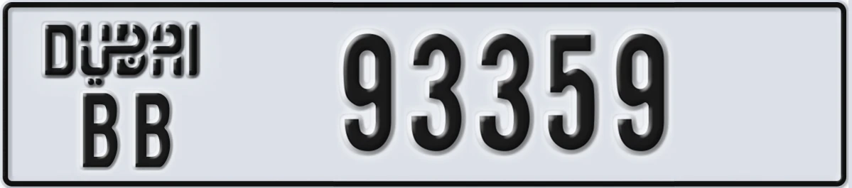 UAE License Plate Dubai BB 93359