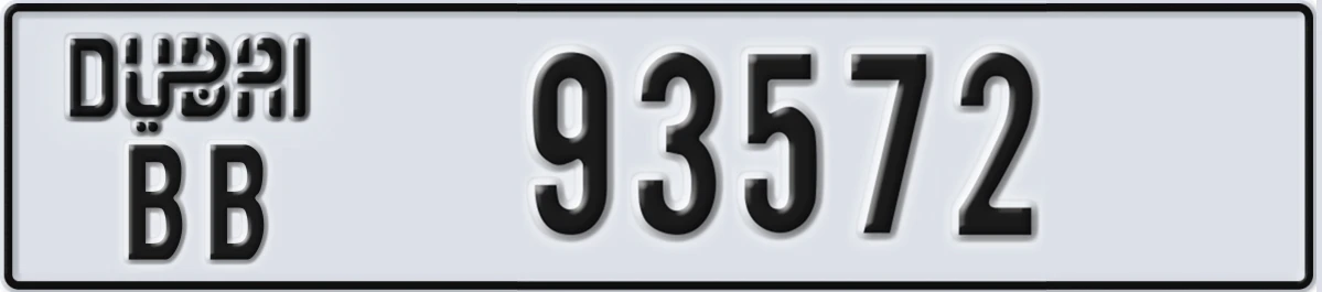 UAE License Plate Dubai BB 93572