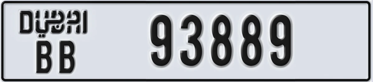 UAE License Plate Dubai BB 93889