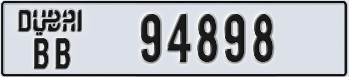 UAE License Plate Dubai BB 94898