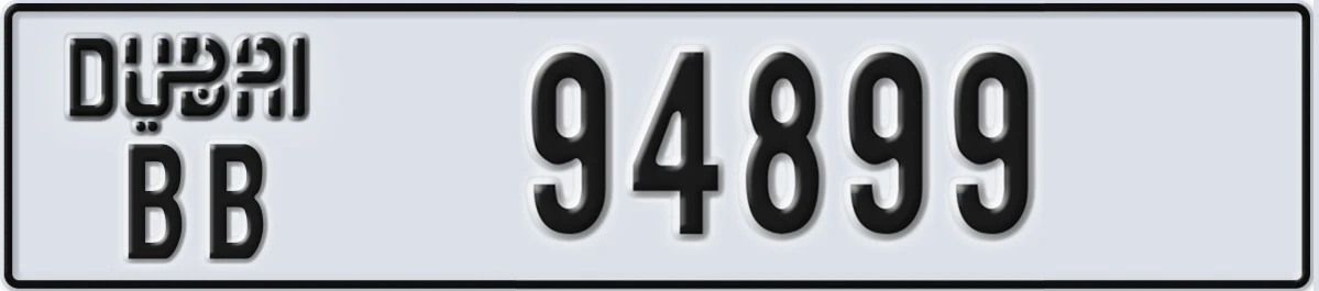 UAE License Plate Dubai BB 94899