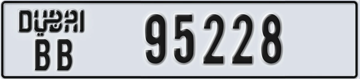 UAE License Plate Dubai BB 95228