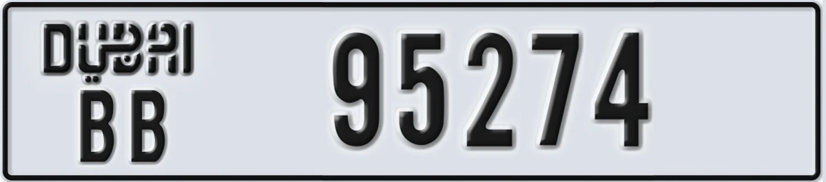 UAE License Plate Dubai BB 95274
