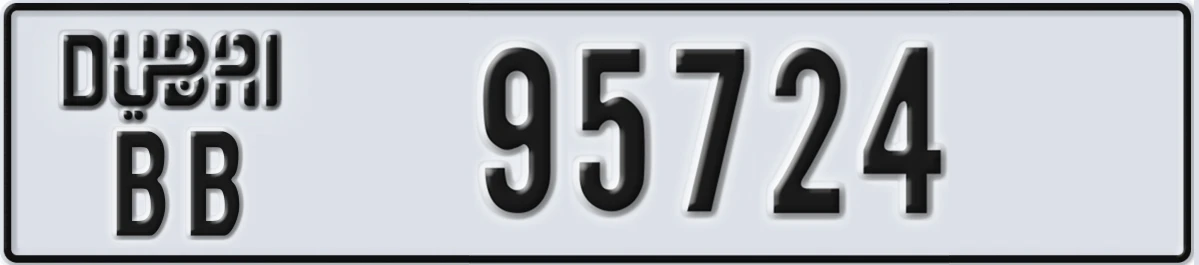 UAE License Plate Dubai BB 95724