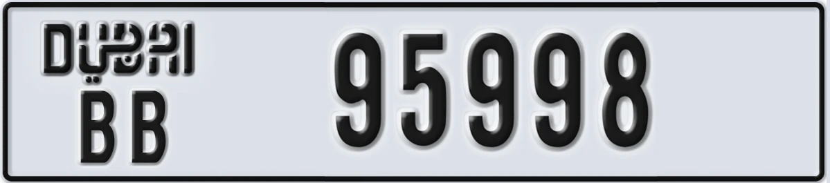 UAE License Plate Dubai BB 95998