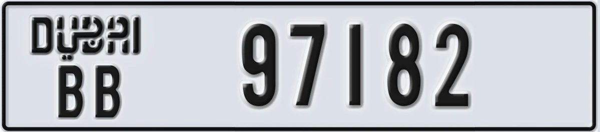UAE License Plate Dubai BB 97182