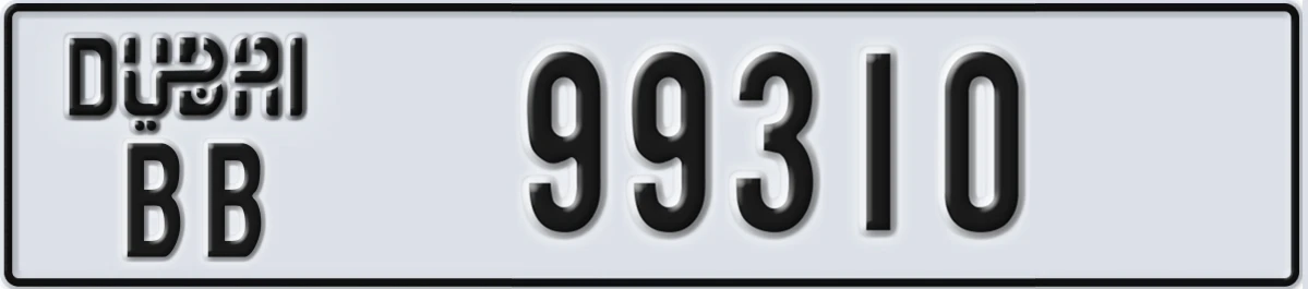UAE License Plate Dubai BB 99310