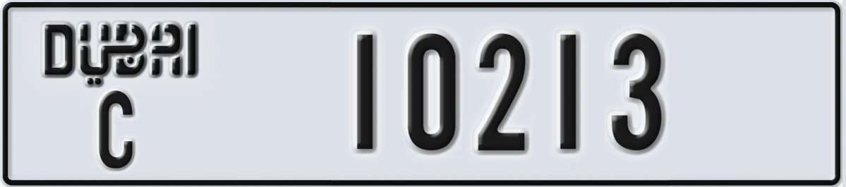 UAE License Plate Dubai C 10213