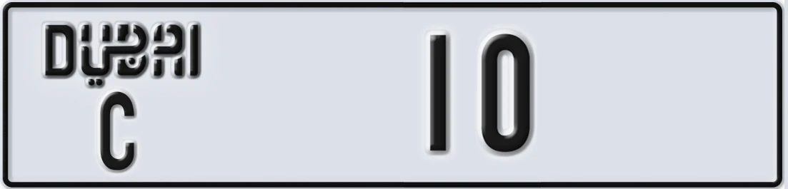 UAE License Plate Dubai C 10X
