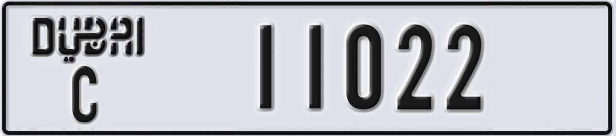 UAE License Plate Dubai C 11022