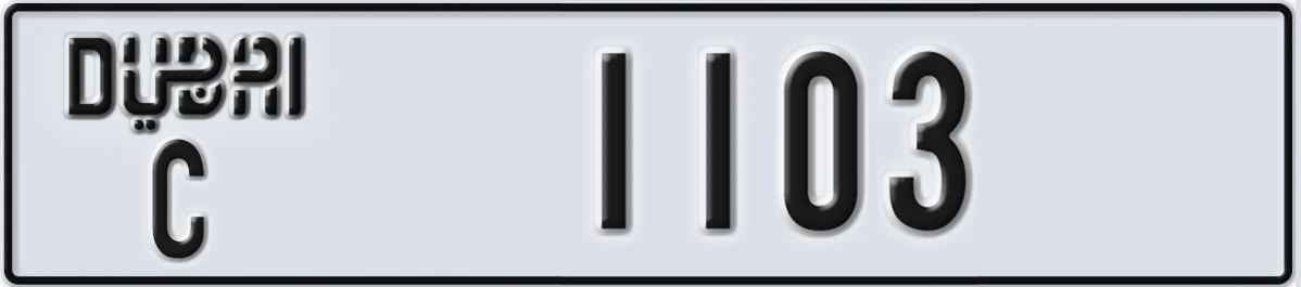 UAE License Plate Dubai C 1103