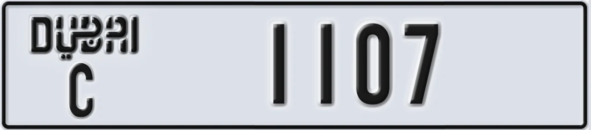 UAE License Plate Dubai C 1107