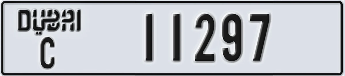 UAE License Plate Dubai C 11297