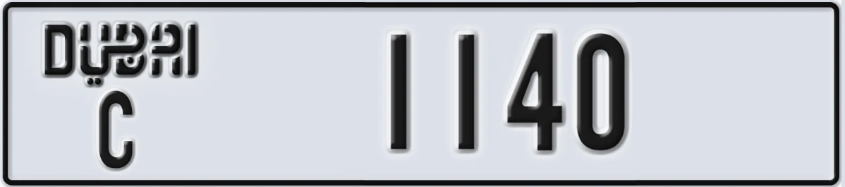 UAE License Plate Dubai C 1140