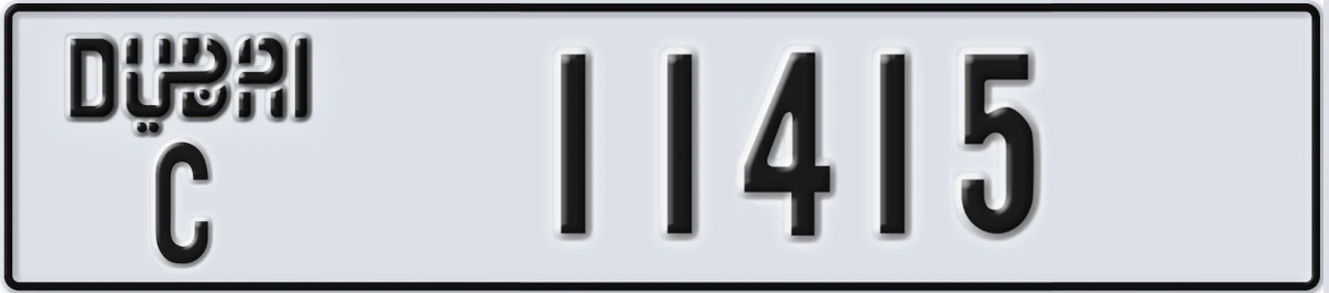 UAE License Plate Dubai C 11415