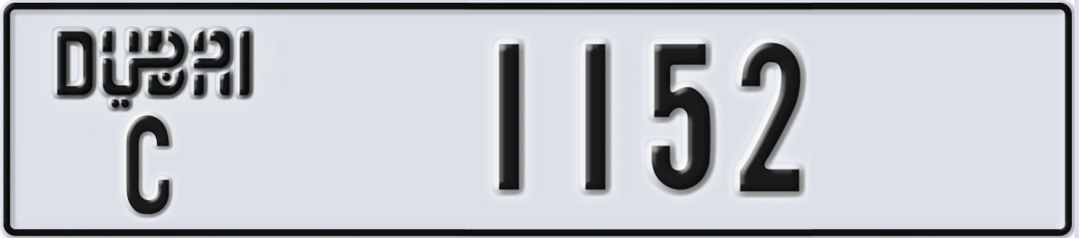 UAE License Plate Dubai C 1152