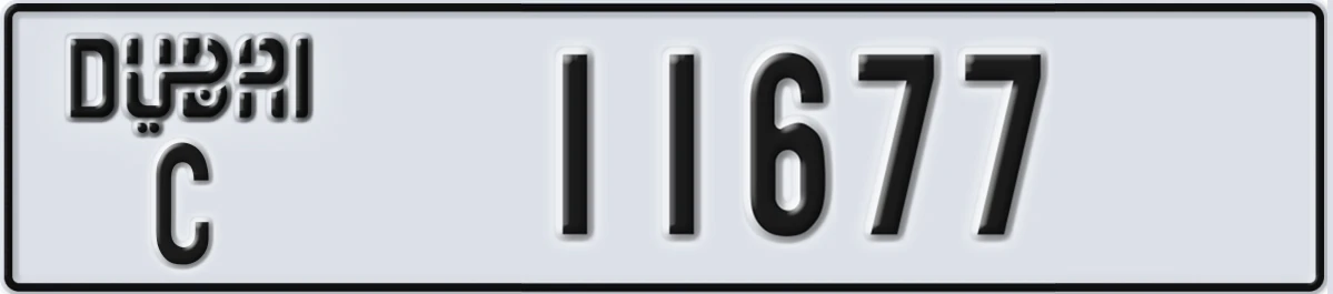 UAE License Plate Dubai C 11677
