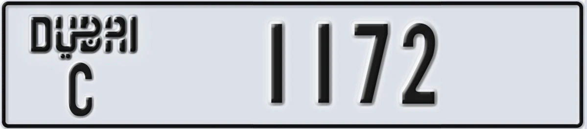 UAE License Plate Dubai C 1172