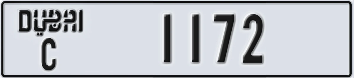 UAE License Plate Dubai C 1172