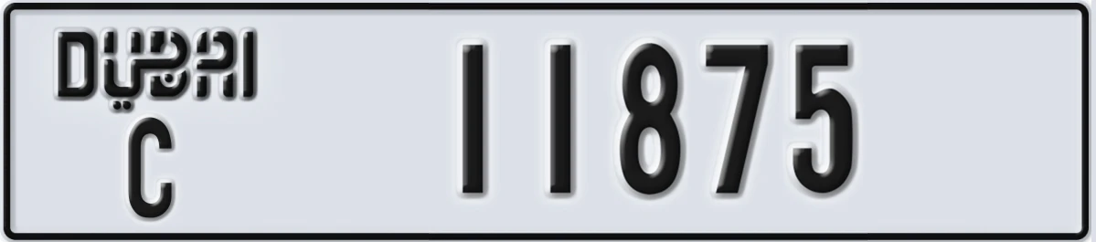 UAE License Plate Dubai C 11875