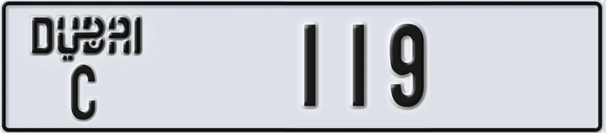 UAE License Plate Dubai C 119