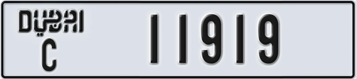 UAE License Plate Dubai C 11919