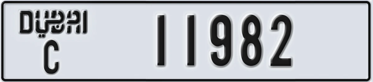 UAE License Plate Dubai C 11982
