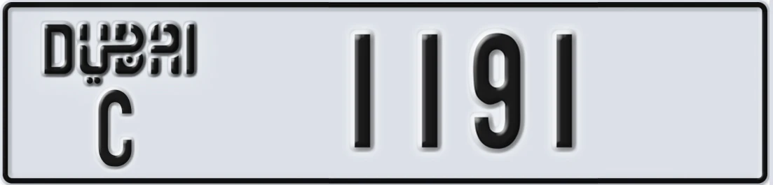 UAE License Plate Dubai C 119X1