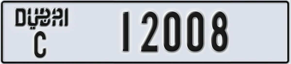 UAE License Plate Dubai C 12008
