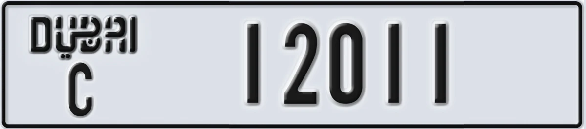 UAE License Plate Dubai C 12011