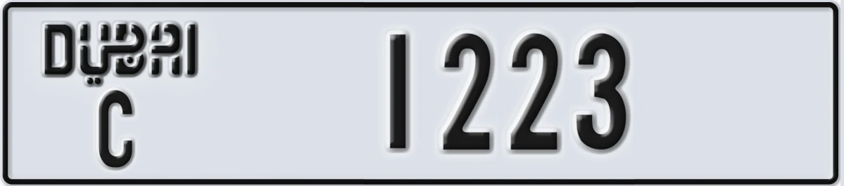 UAE License Plate Dubai C 1223