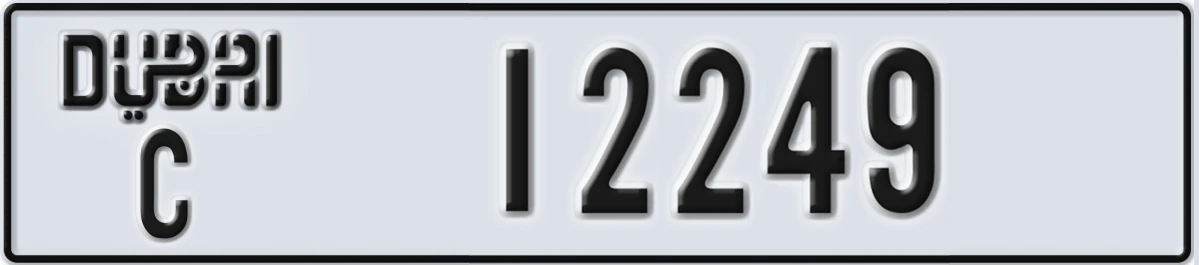 UAE License Plate Dubai C 12249