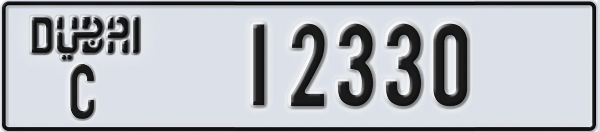 UAE License Plate Dubai C 12330