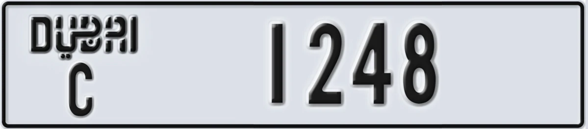 UAE License Plate Dubai C 1248