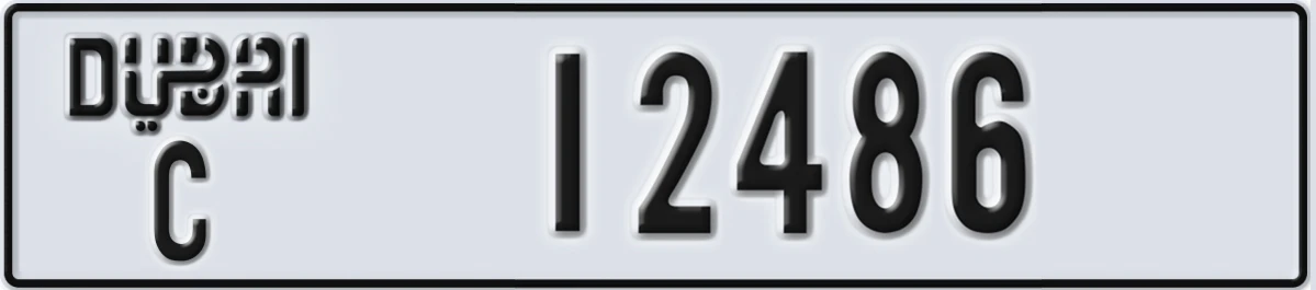 UAE License Plate Dubai C 12486