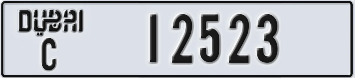 UAE License Plate Dubai C 12523