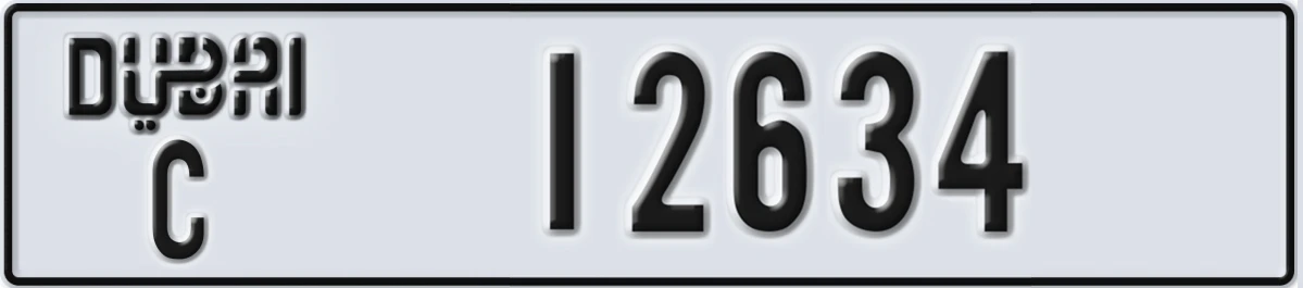 UAE License Plate Dubai C 12634
