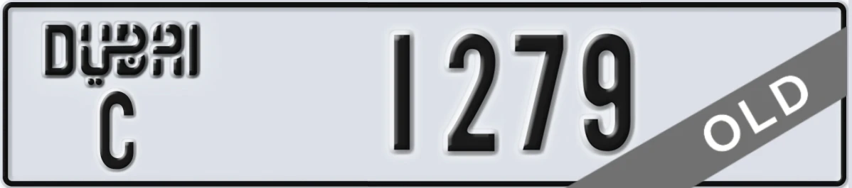 UAE License Plate Dubai C 1279