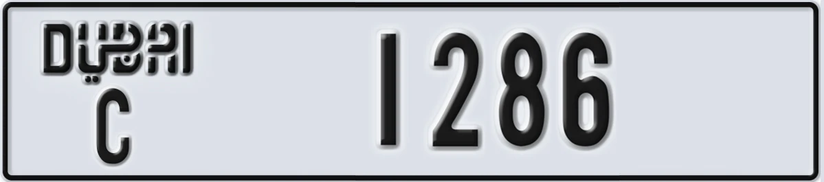 UAE License Plate Dubai C 1286