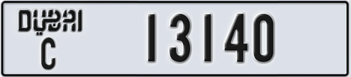 UAE License Plate Dubai C 13140