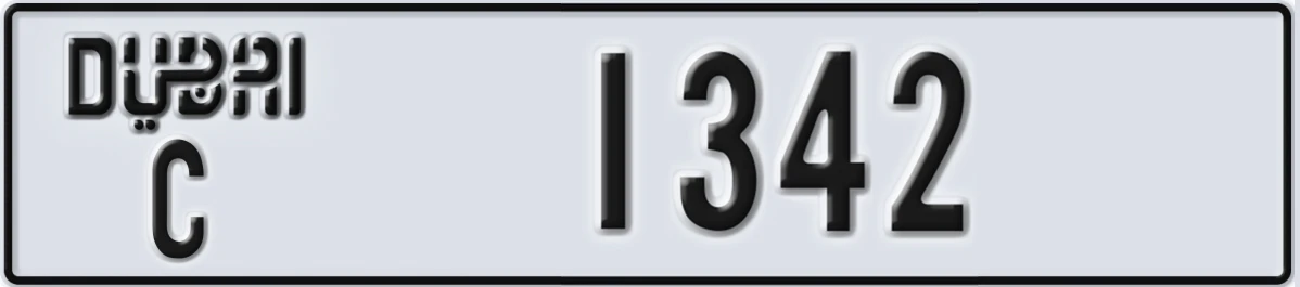 UAE License Plate Dubai C 1342