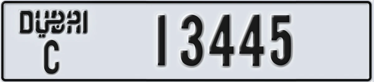 UAE License Plate Dubai C 13445