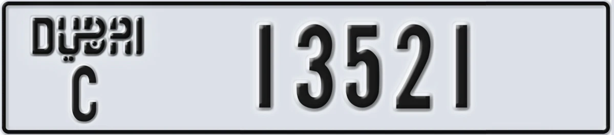 UAE License Plate Dubai C 13521